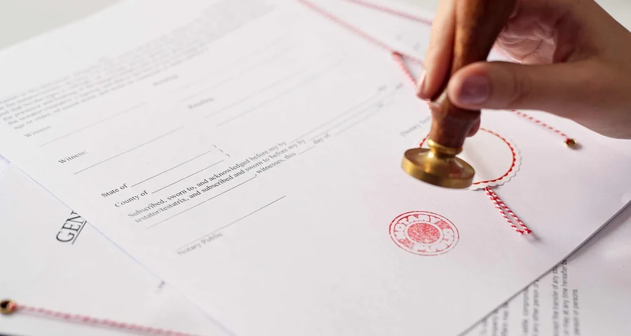 diploma check