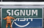 Signum logo changing to DISA