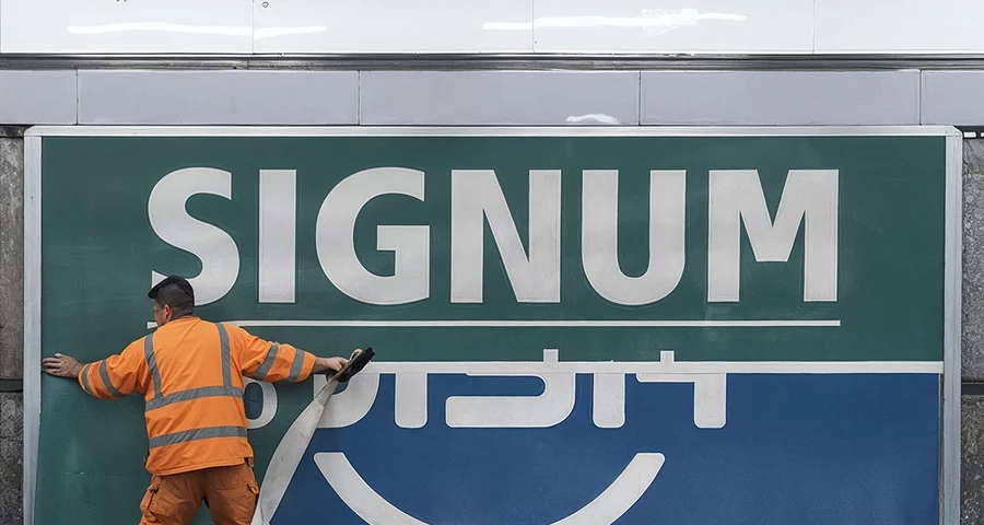 Signum logo changing to DISA